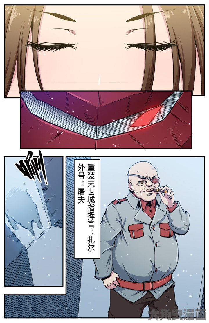 第102章：3