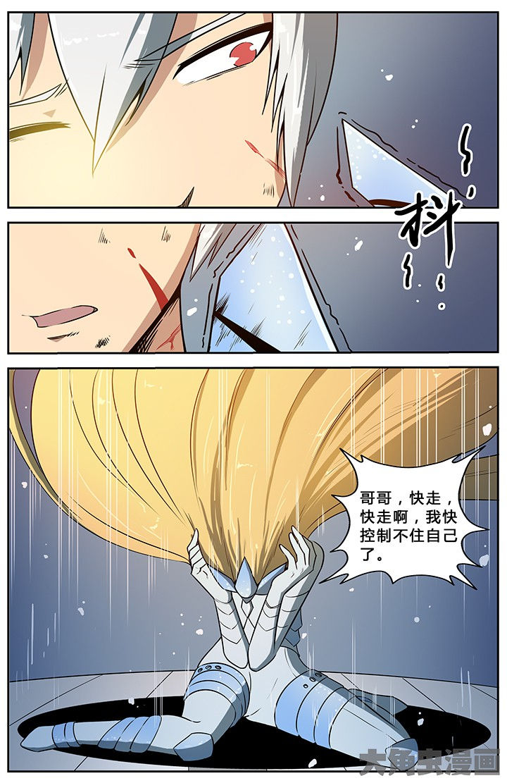 第70章：3