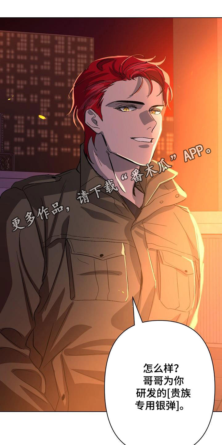 第44章：自己解决0