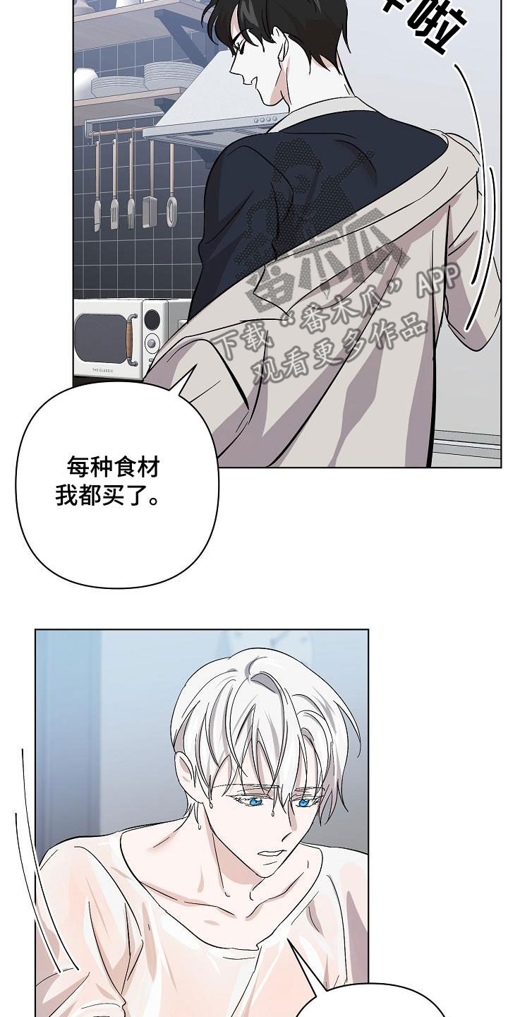 第46章：自在1