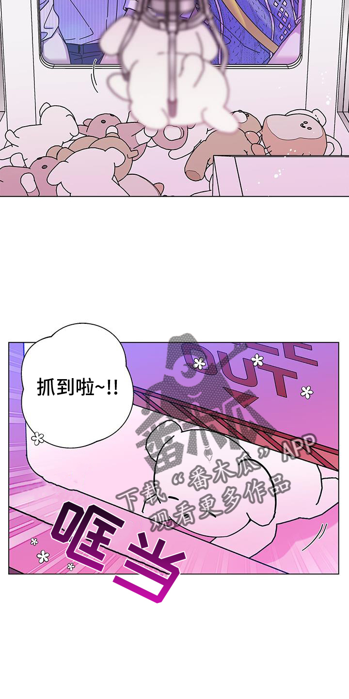 第129章：【第二季】我最喜欢的1