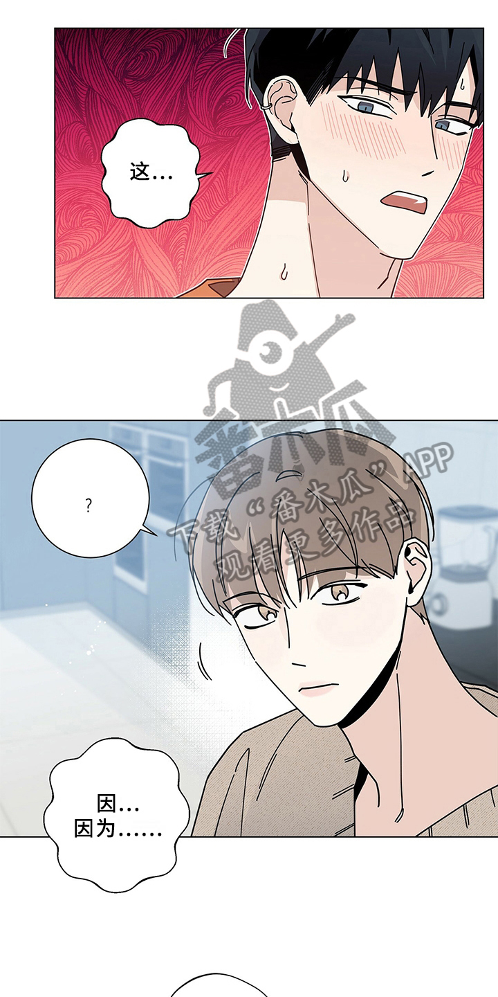 第19章：敲门0