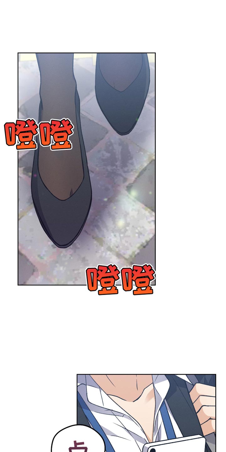 第63章：不要再这样0