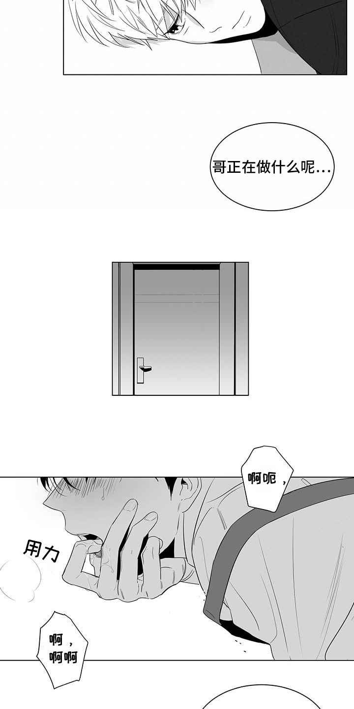 第10章：装饰2