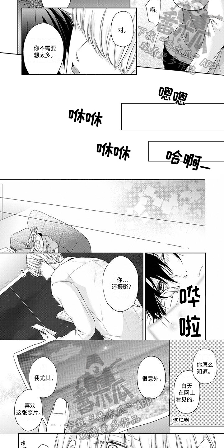 第5章：约定1
