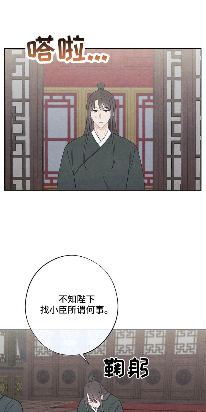 第55章：放灯1