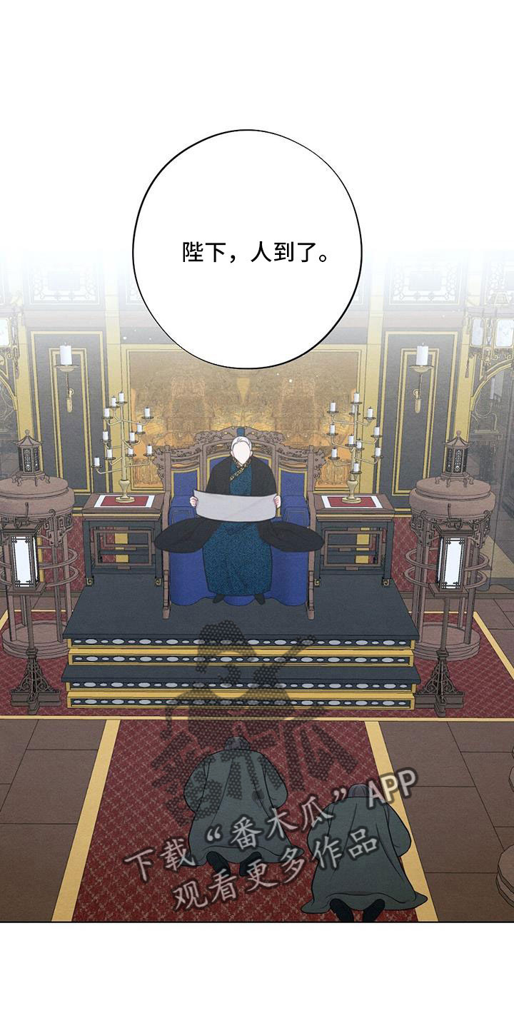 第55章：放灯0