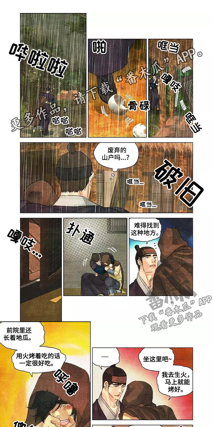 第37章：还是健康的0