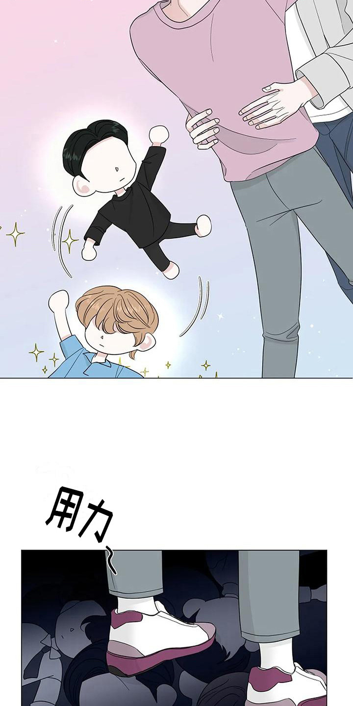第31章：鲜明界限2