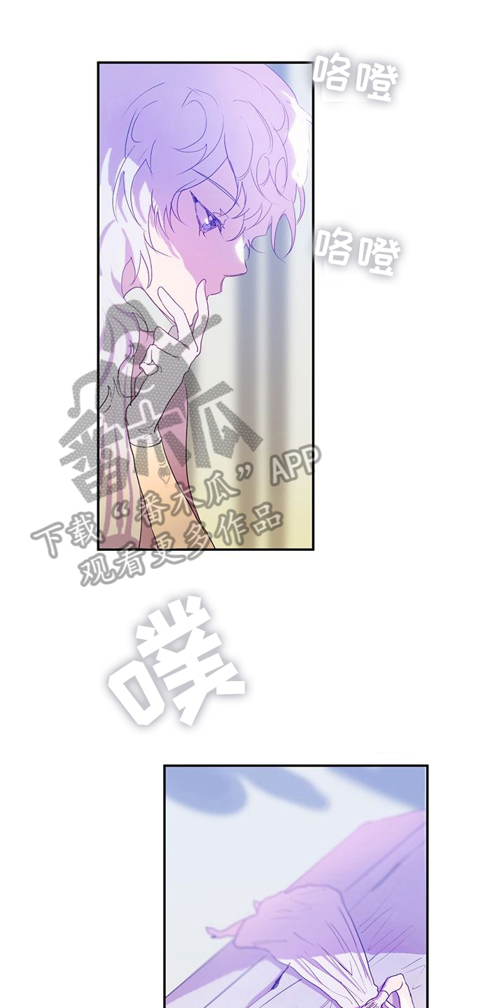 第11章：确定0