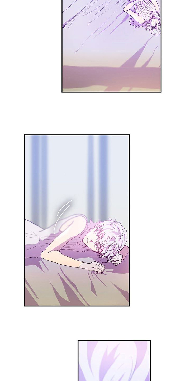 第11章：确定1