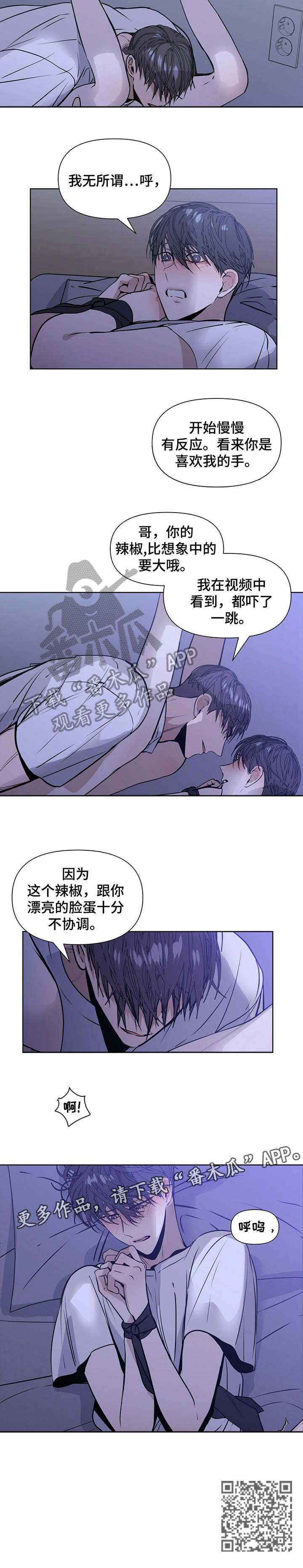 第15章：是不是1