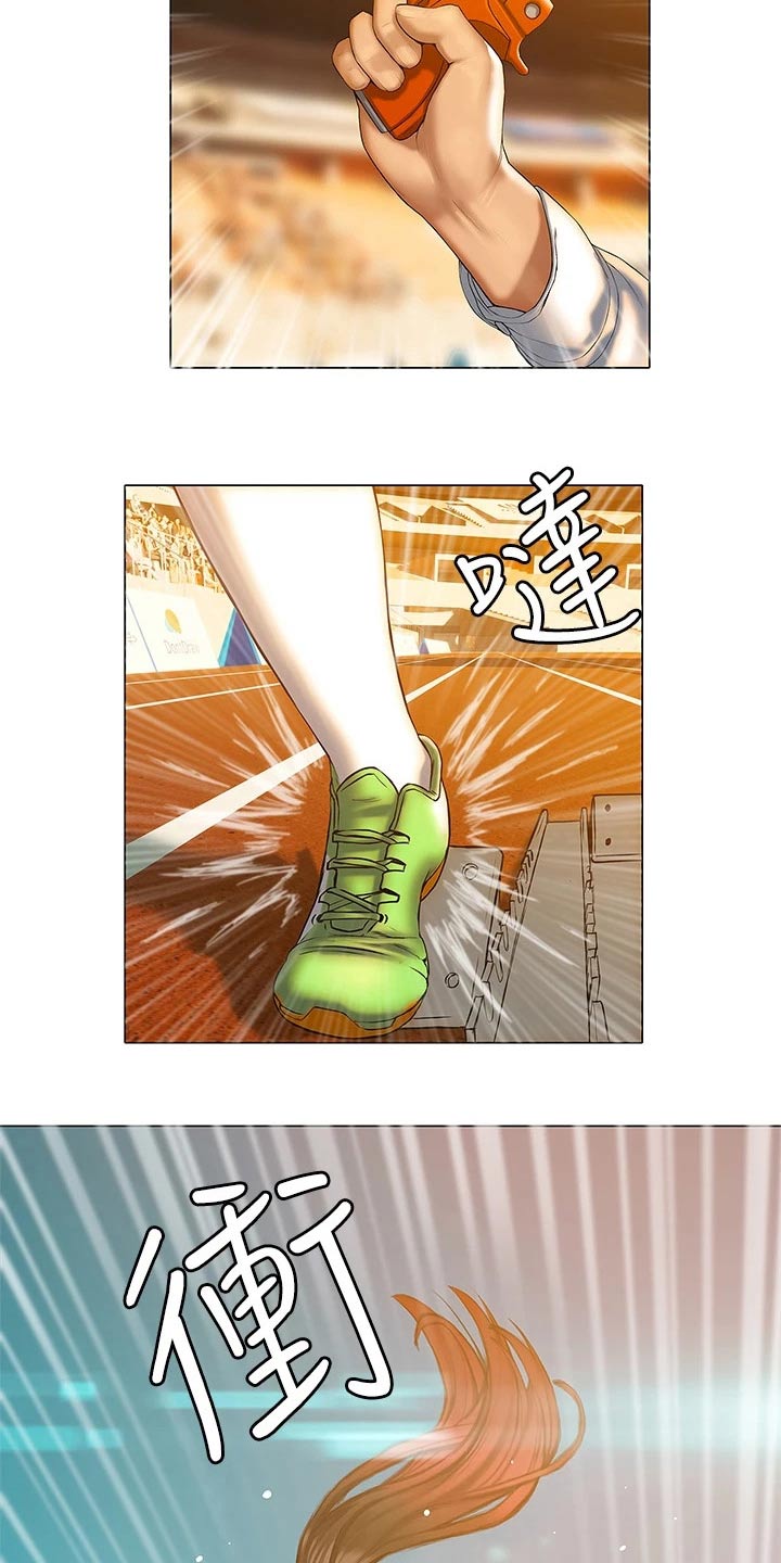 第42章：破纪录4