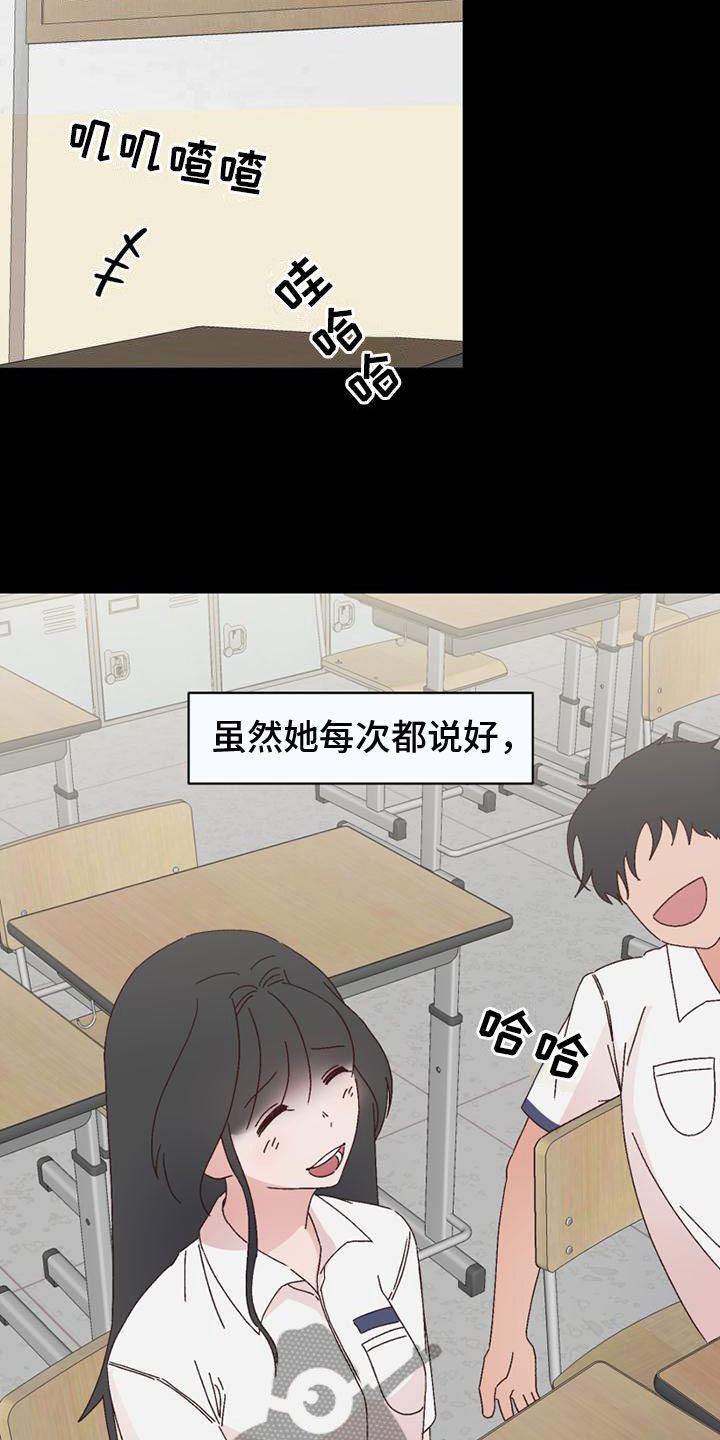 第17章：不记得1
