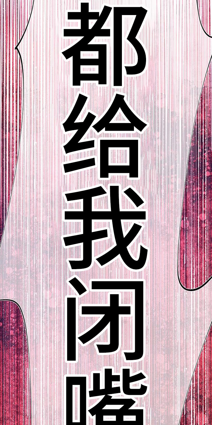 第147章：对不起3