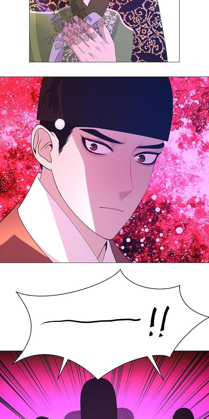 第102章：都留下2