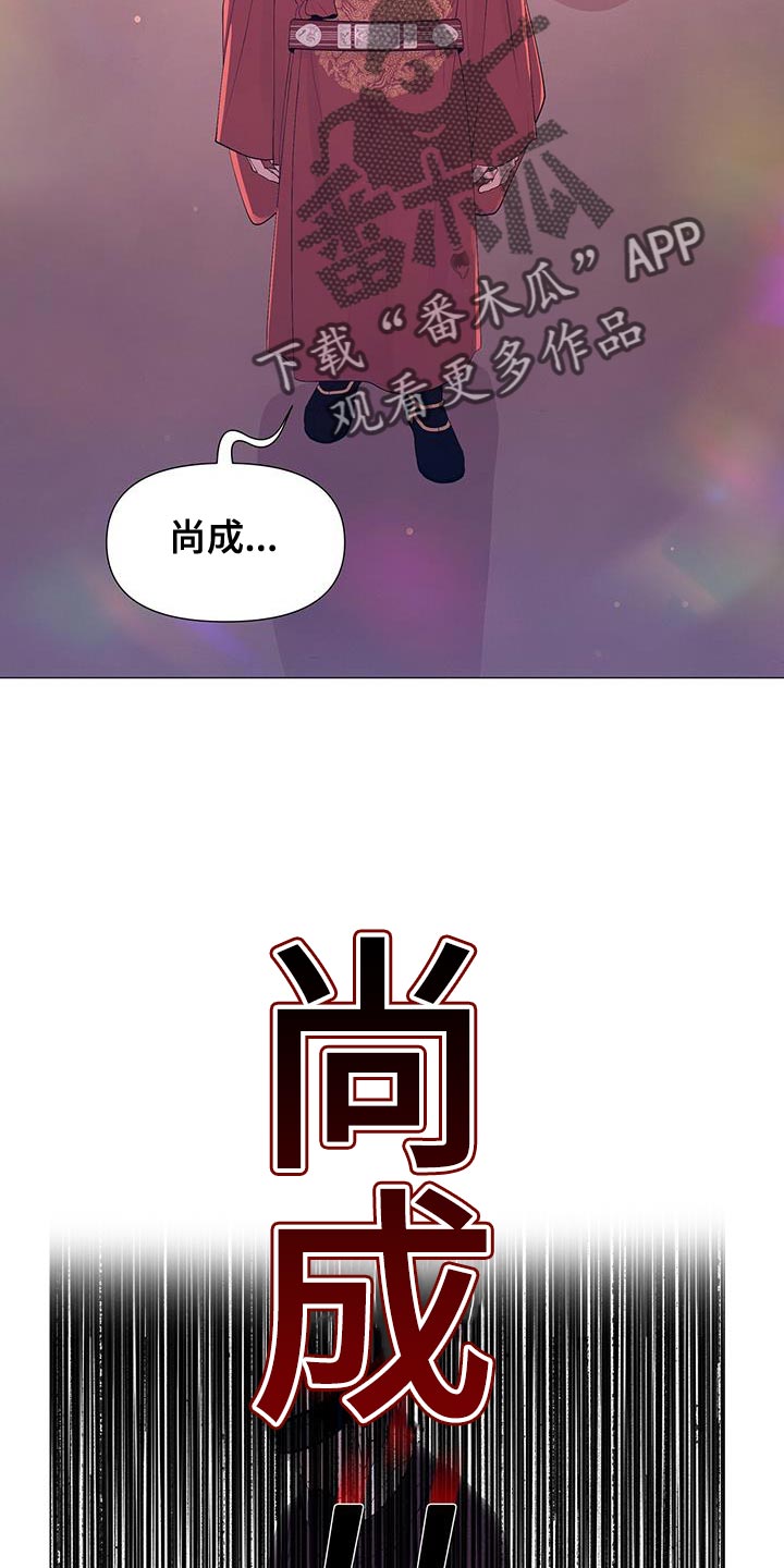 第139章：不要说谎了1