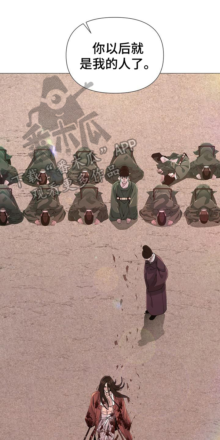 第11章：归属0