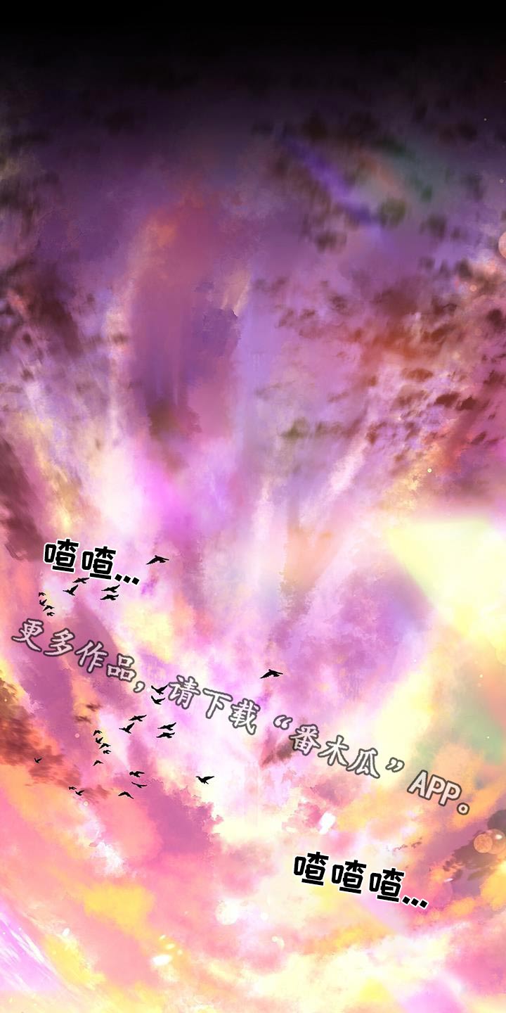 第120章：认罪0