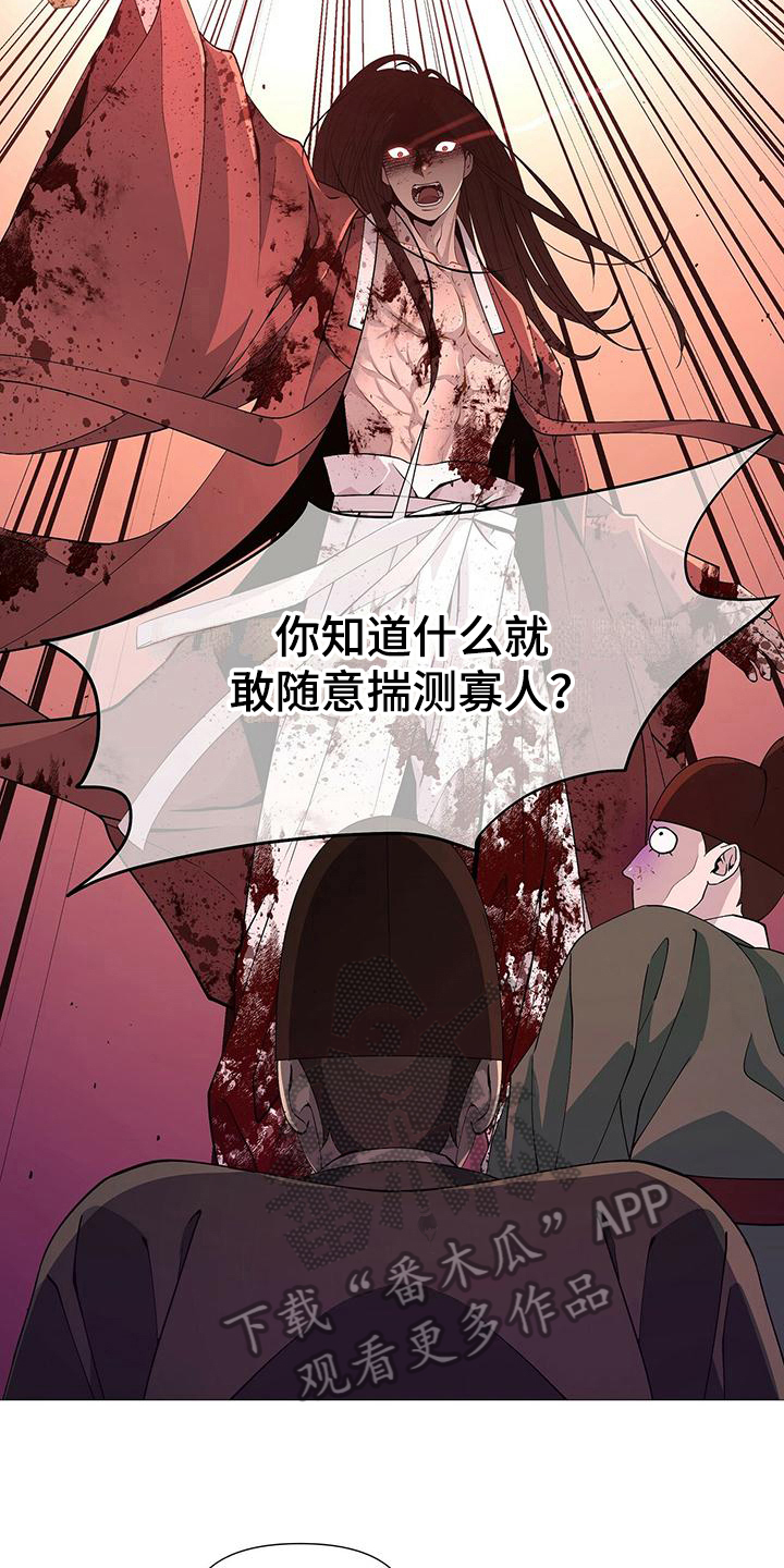 第10章：中意4