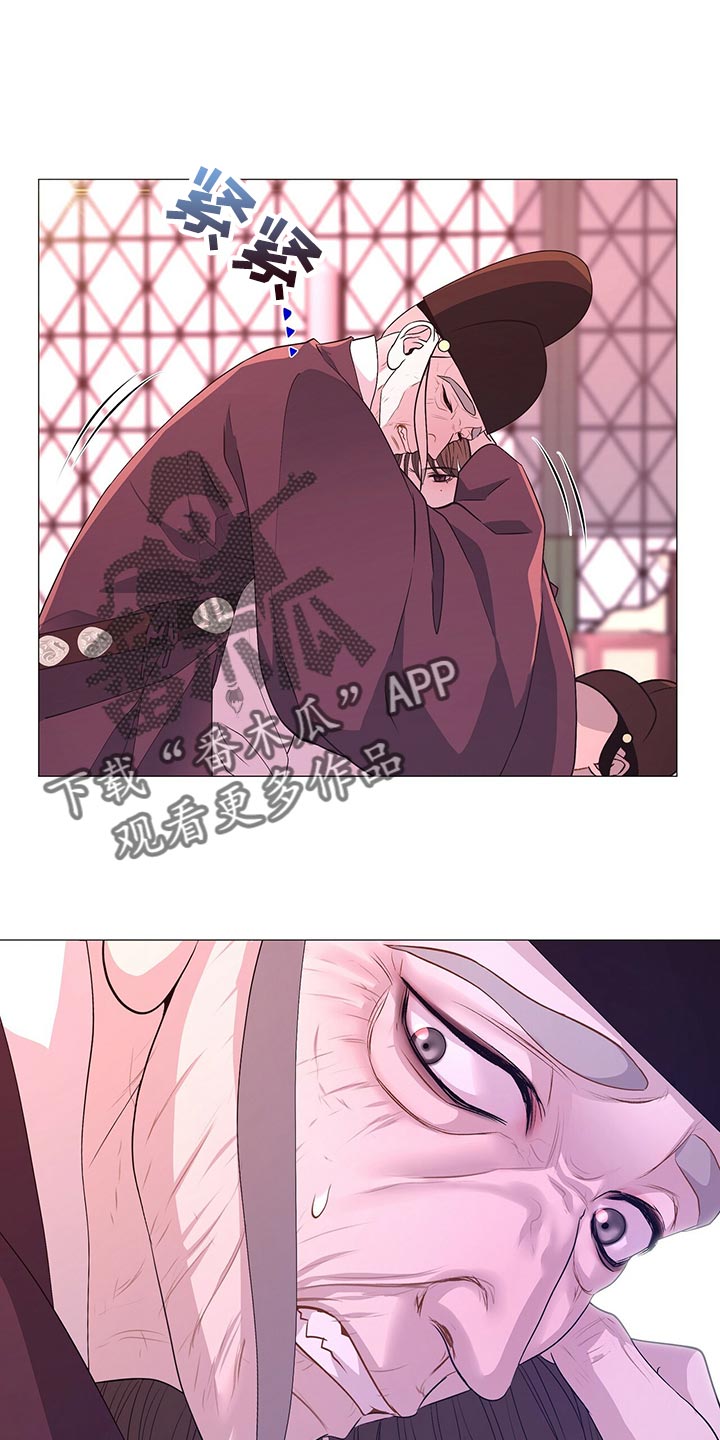 第69章：自责0