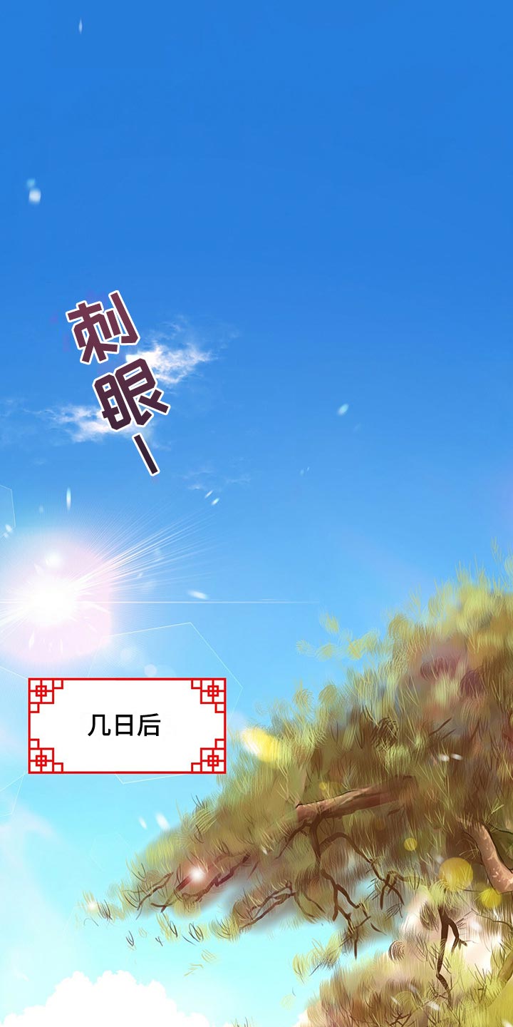 第47章：晕倒0