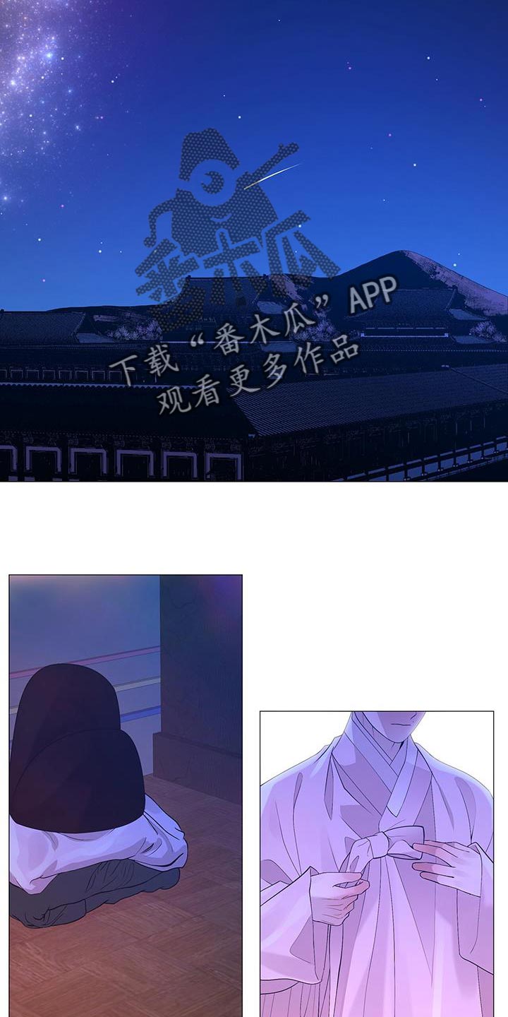 第134章：站出来的时机1