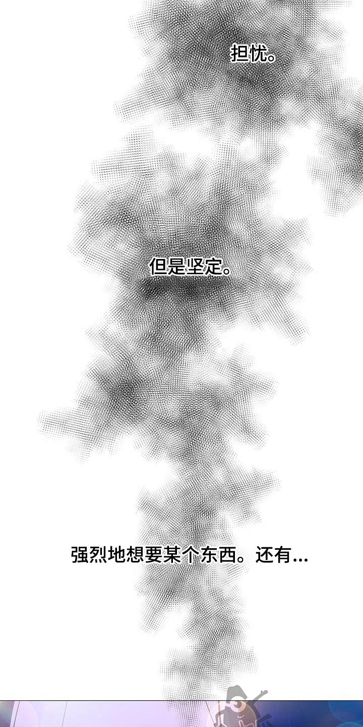 第95章：请求3