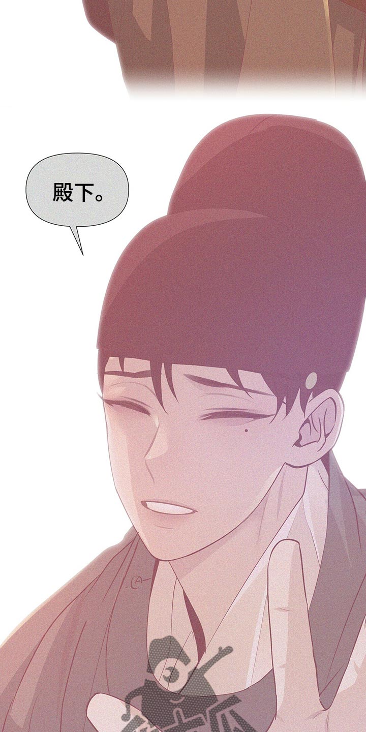 第58章：解救的办法4