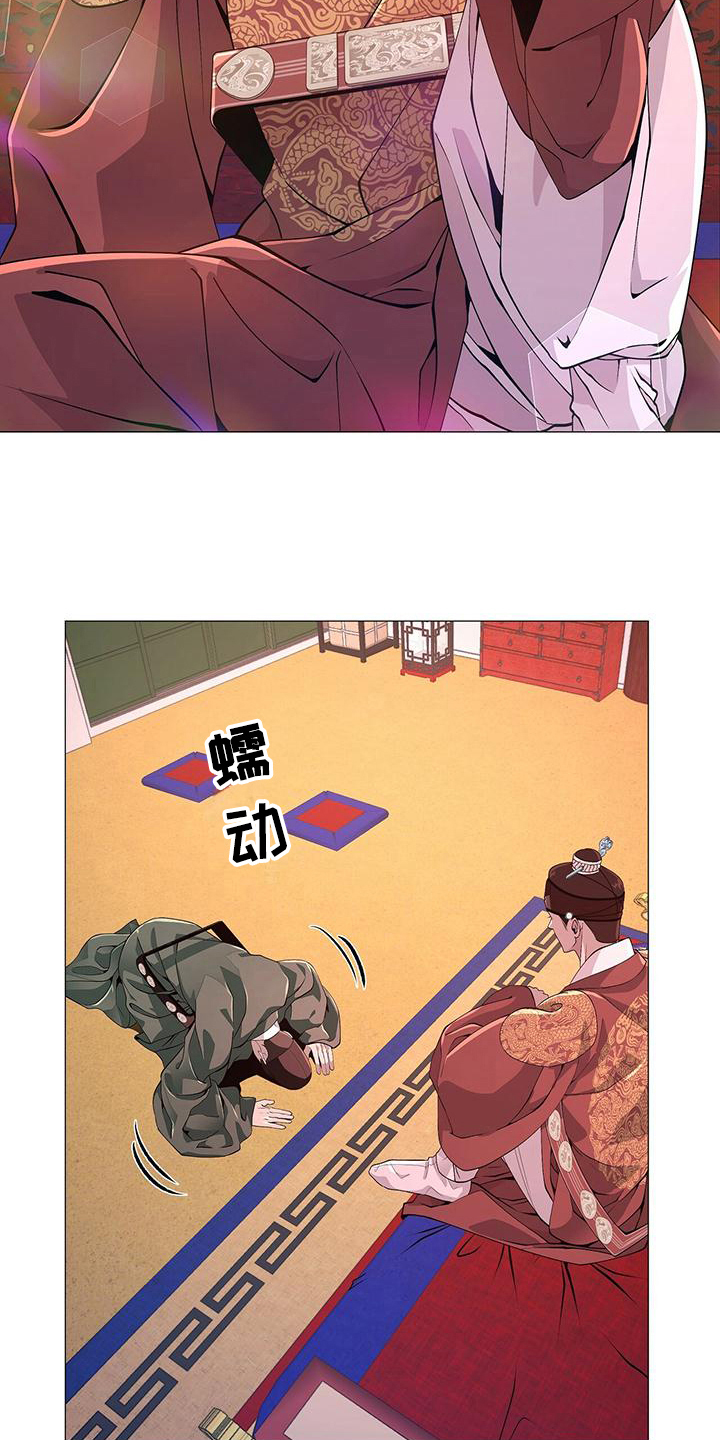 第13章：理由1