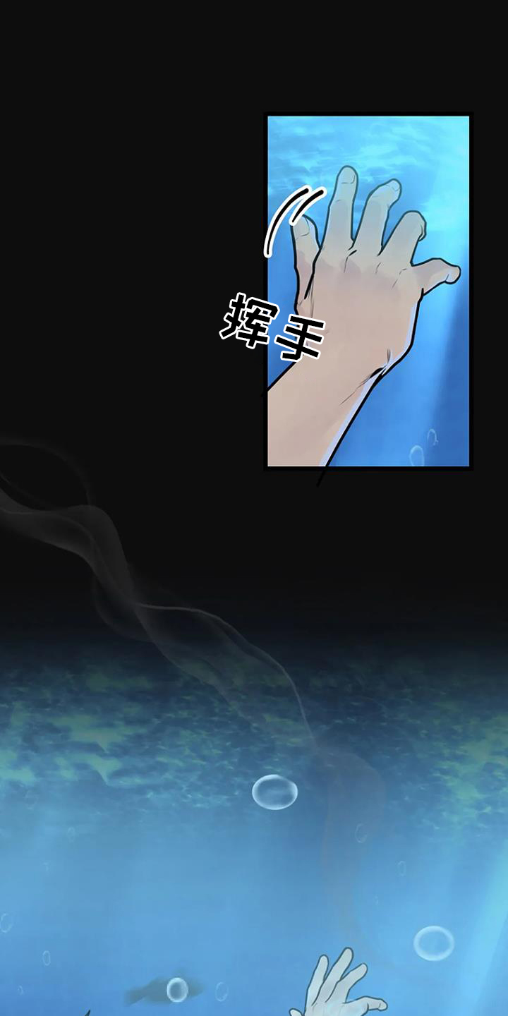 第63章：夜路0