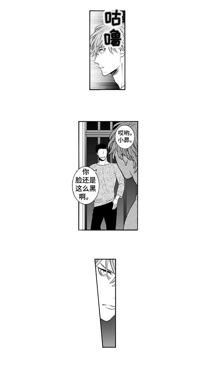 第1章：母亲4