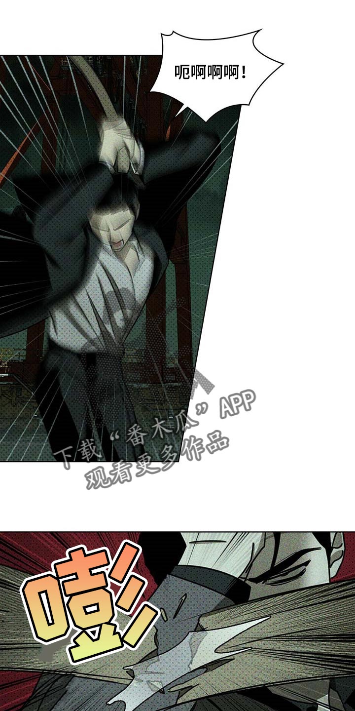 第72章：我可不是在求你0