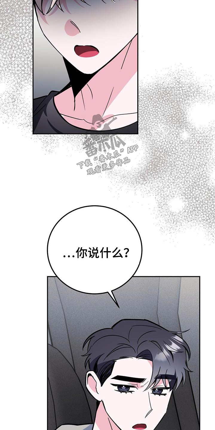 第90章：乐谱集3