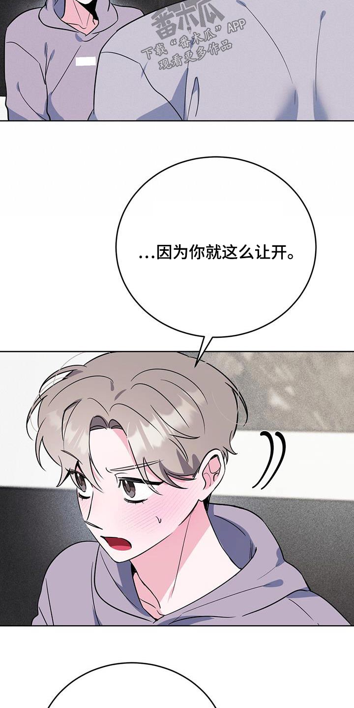 第101章：课题4