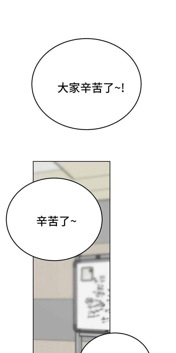 第59章：不能吃0