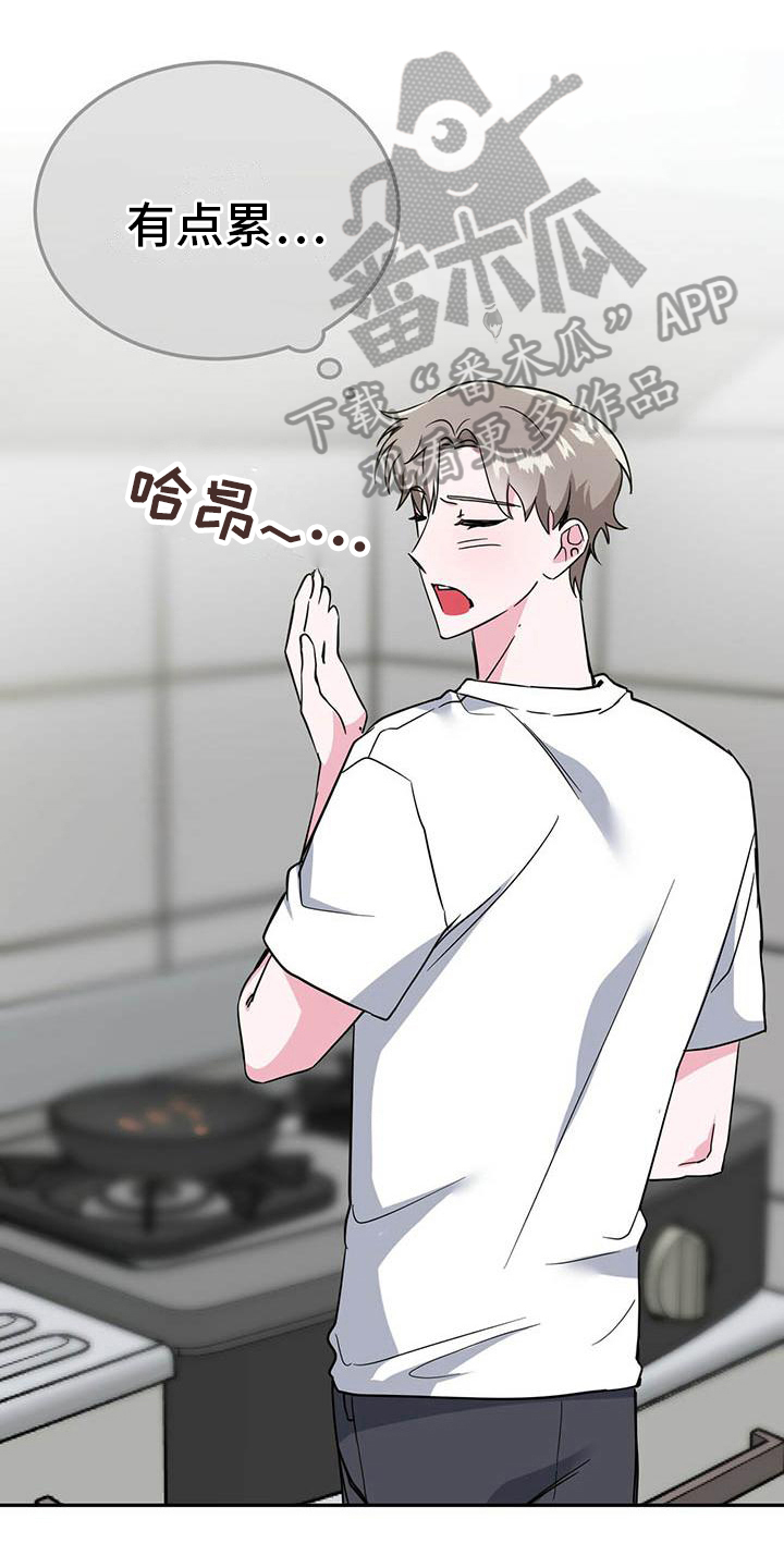 第32章：等待0