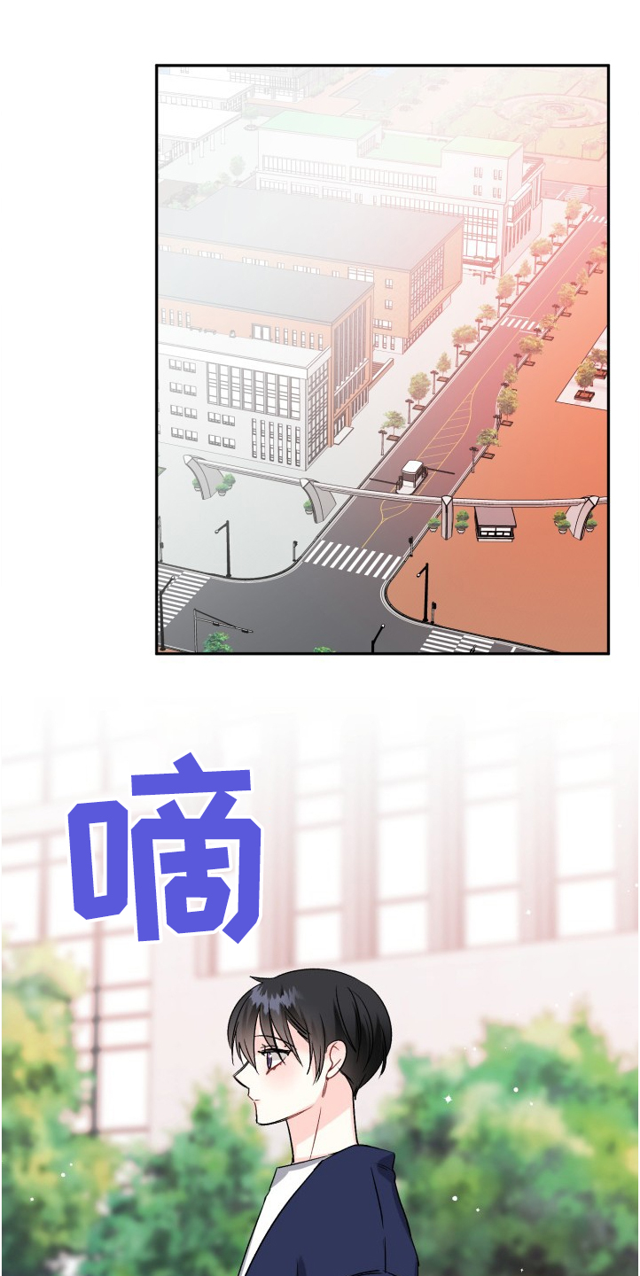 第99章：积极的泰恩0