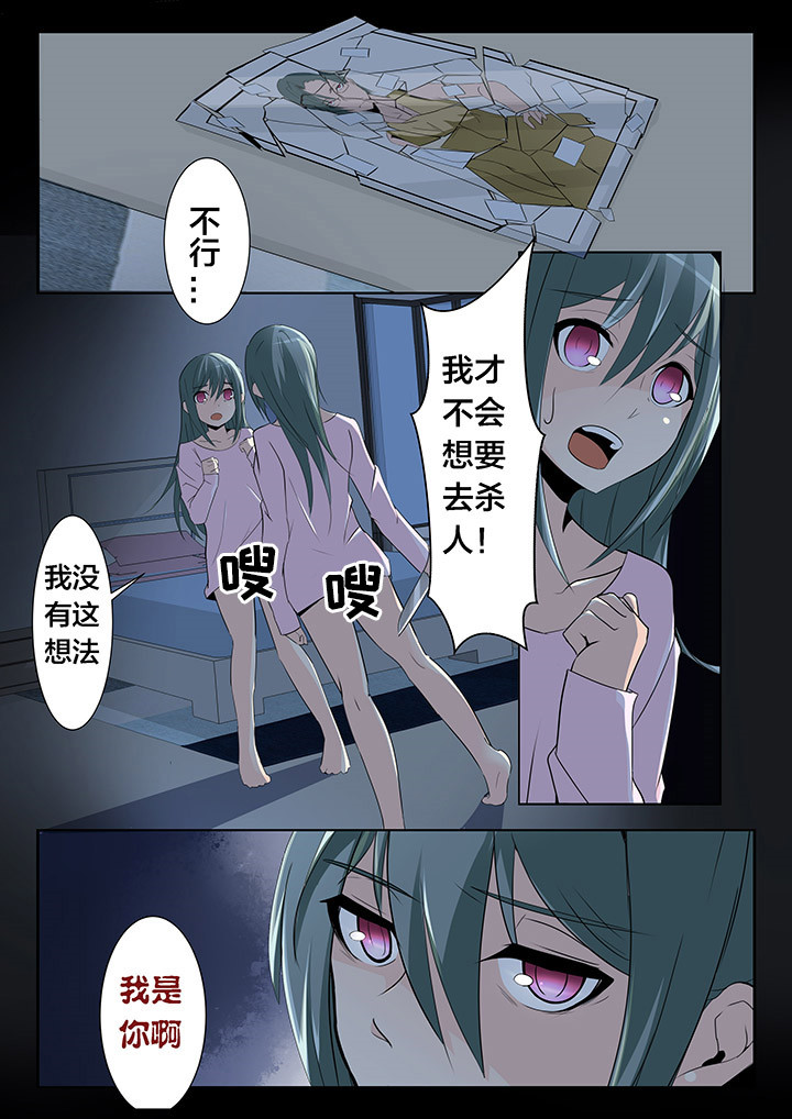 第28章：0