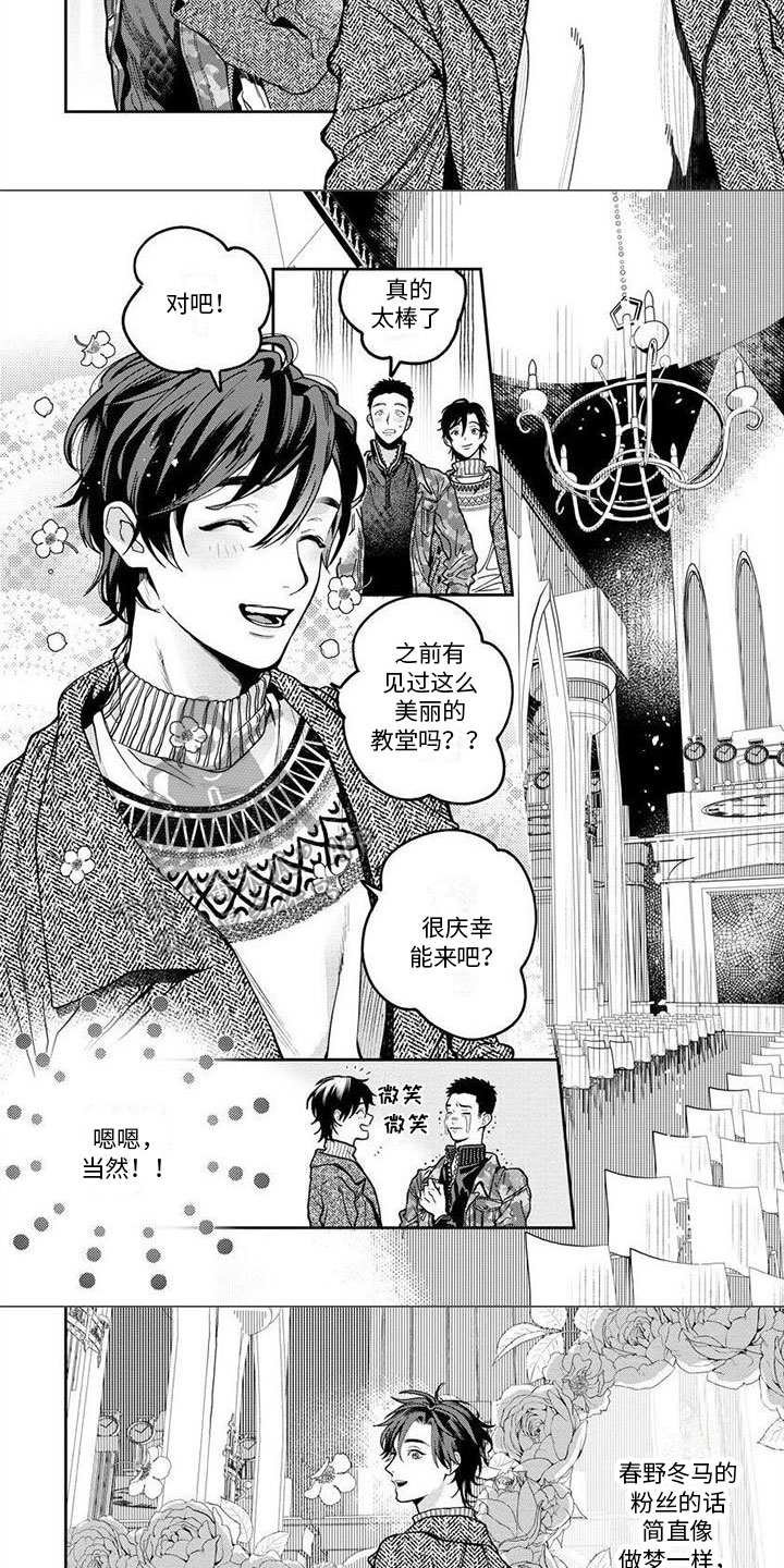第13章：赏画2