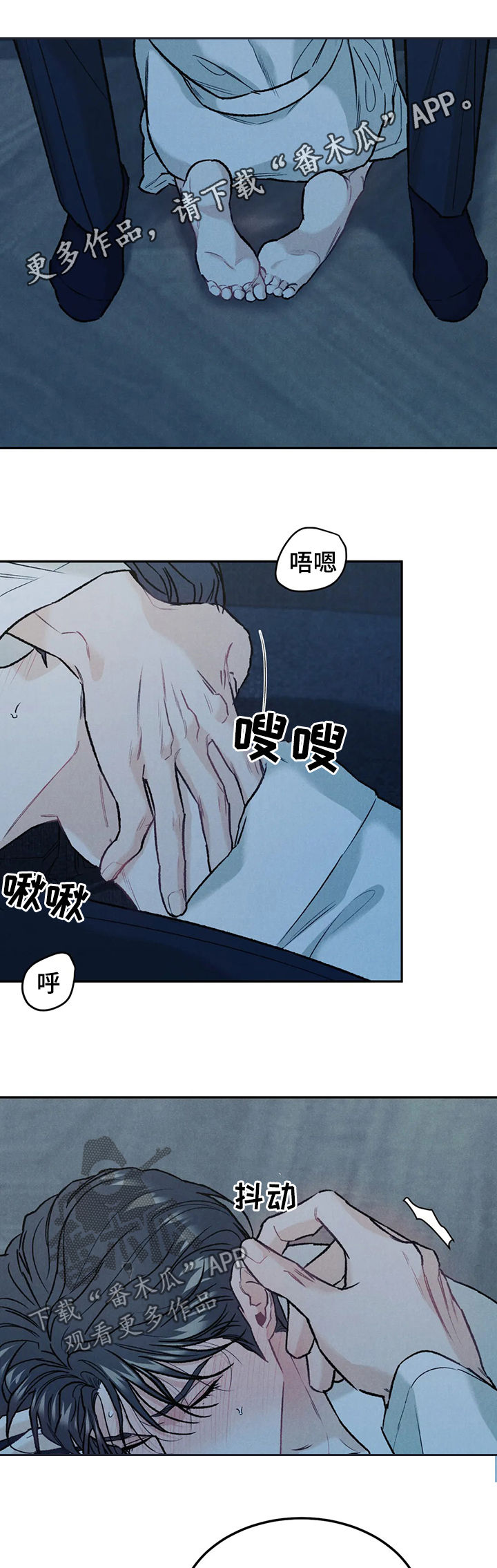 第32章：表情0