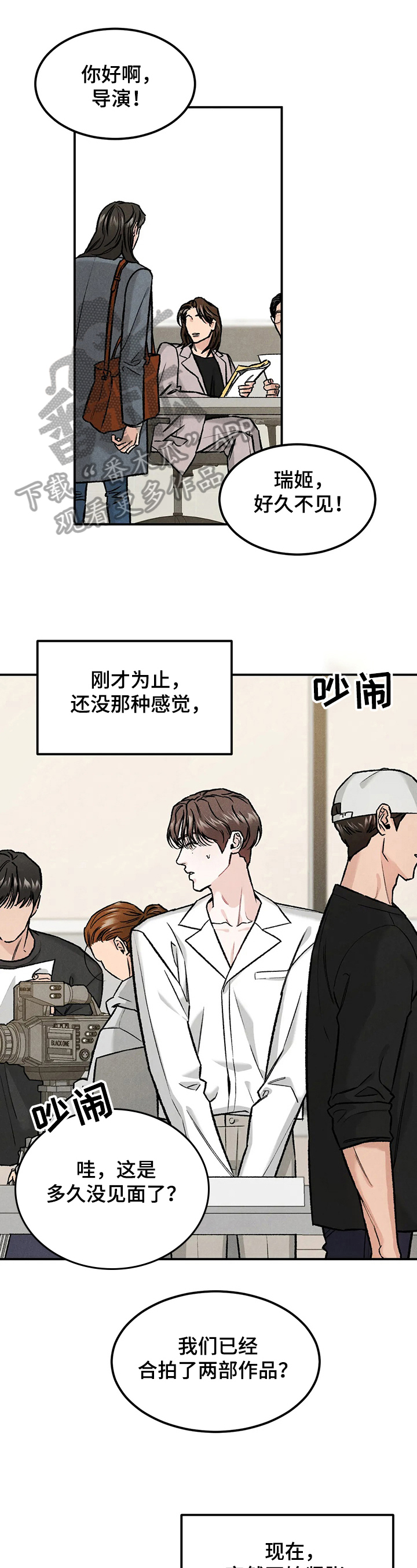 第16章：原因0