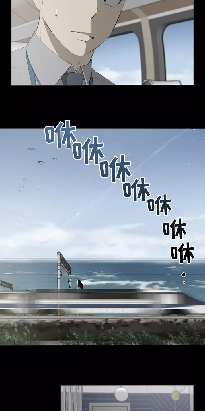 第69章：照片1