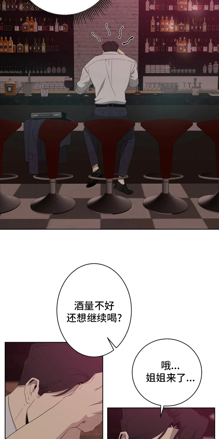 第18章：更重要的话1