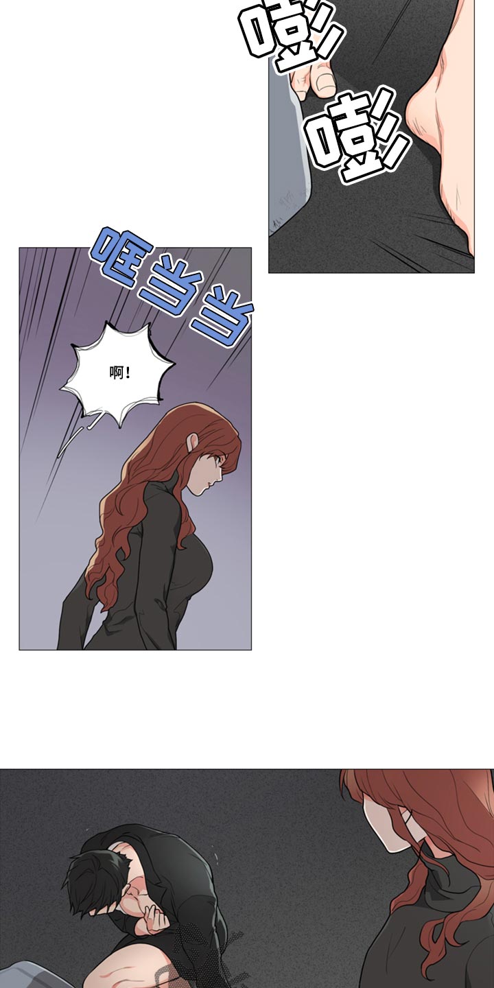 第91章：帮帮我2