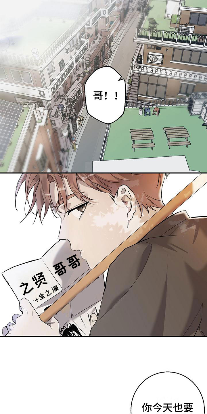第1章：失踪0