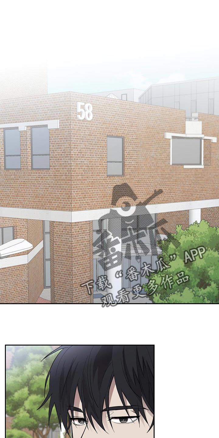 第20章：难以理解0