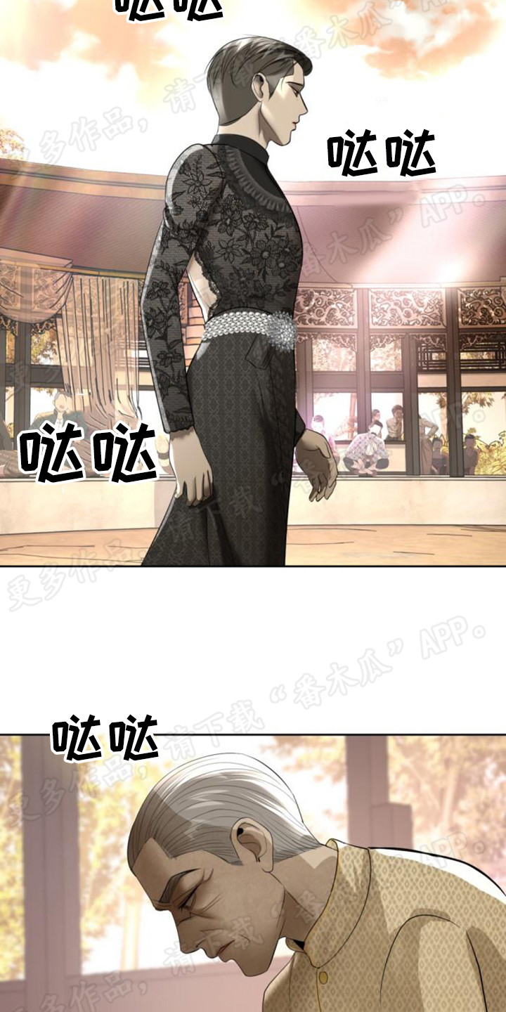 第61章：狠心4
