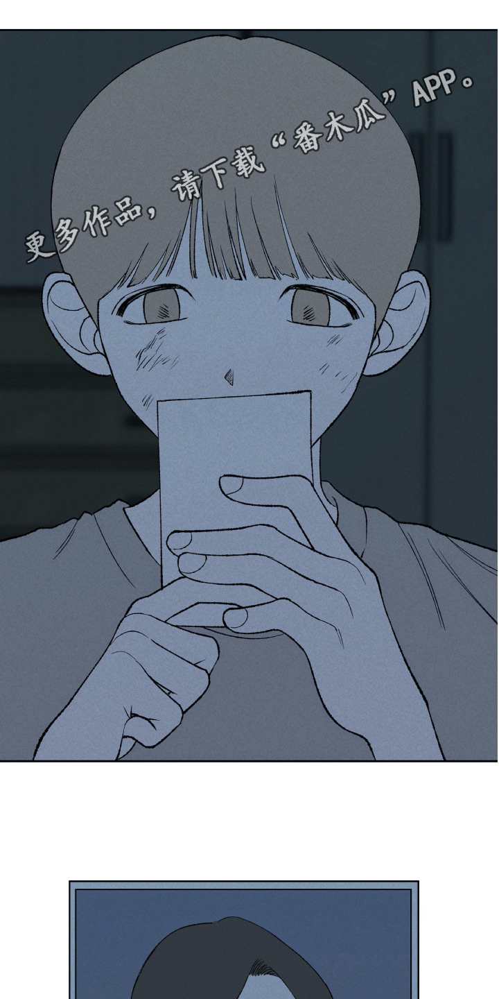 第24章：日记0