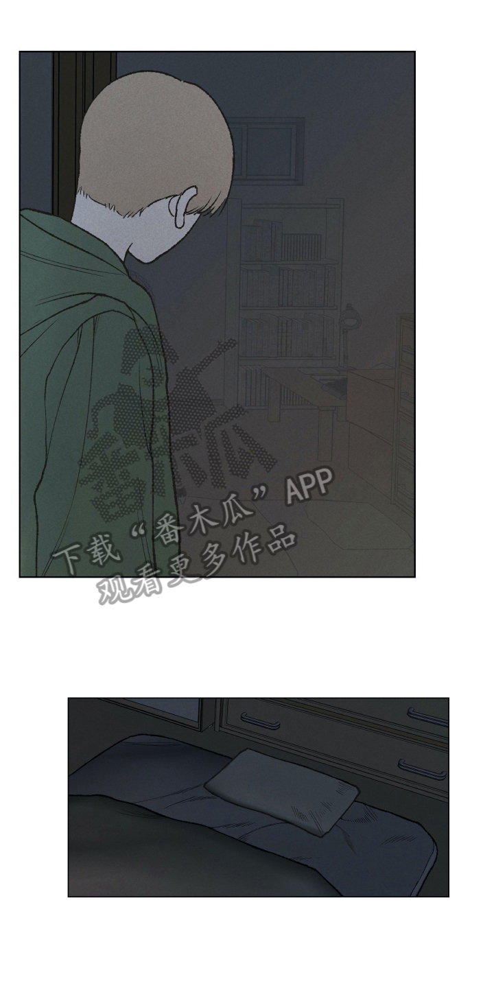 第17章：谎言0